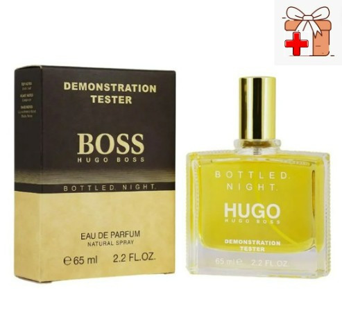 Тестер Арабский Hugo Boss Bottled Night / EDP 65 ml - фото 1 - id-p193551633