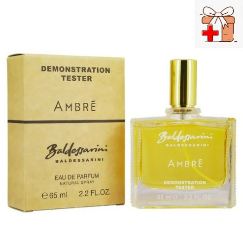 Тестер Арабский Baldessarini Ambre / EDP 65 ml