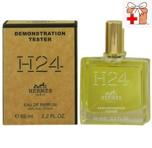 Тестер Арабский Hermes H24 / EDP 65 ml