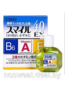 LION Smile 40 EX Cool 15 ml освежающие японские капли для глаз с витаминами
