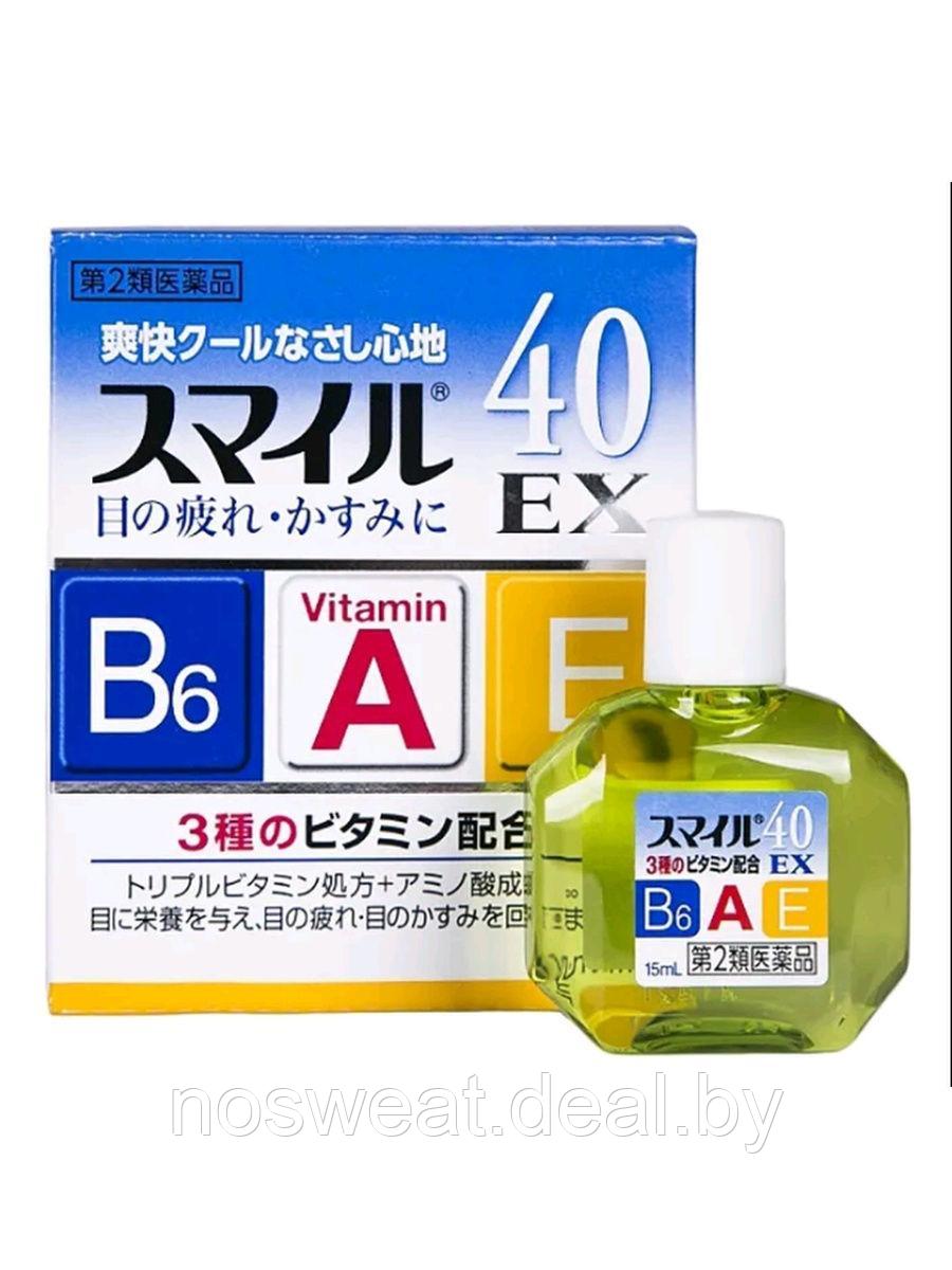 LION Smile 40 EX Cool 15 ml освежающие японские капли для глаз с витаминами - фото 1 - id-p185961809