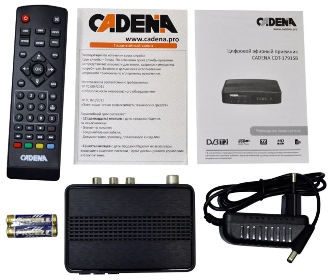 Приемник цифрового ТВ Cadena CDT-1791SB - фото 5 - id-p207264778