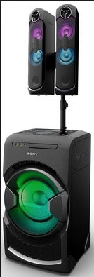 Мини-система Sony MHC-GT4D - фото 1 - id-p207265514
