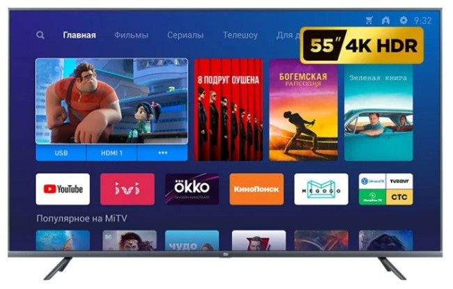 Телевизор Xiaomi Mi TV 4S 50 (международная версия) - фото 5 - id-p207265619