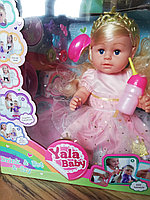 Пупс Yale Baby BLS007U Sister 43см, 8 функций