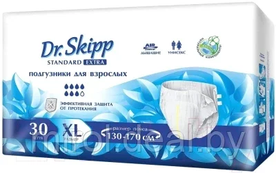 Подгузники для взрослых Dr.Skipp Standard Extra XL - фото 1 - id-p207350217