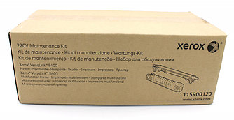 Комплект замены фьюзер (Fuser) + ролик (BTR) для Xerox VersaLink B400/B405 (126K36850 / 115R00120)