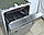 Посудомоечная машина  45см Bosch spi66ts01e, 10 комплектов, ЧАСТИЧНАЯ ВСТРОЙКА,   Германия, ГАРАНТИЯ 1 ГОД, фото 7