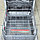 Посудомоечная машина  45см Bosch spi66ts01e, 10 комплектов, ЧАСТИЧНАЯ ВСТРОЙКА,   Германия, ГАРАНТИЯ 1 ГОД, фото 8