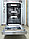 Посудомоечная машина  45см Bosch spi66ts01e, 10 комплектов, ЧАСТИЧНАЯ ВСТРОЙКА,   Германия, ГАРАНТИЯ 1 ГОД, фото 9