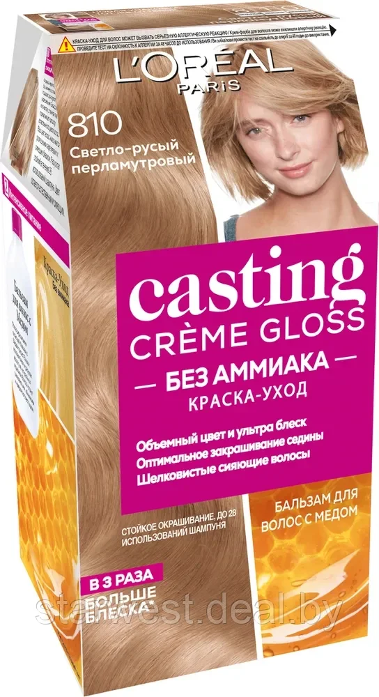 L'Oreal Paris Casting Creme Gloss 810 Светло-Русый Перламутровый Крем-краска без аммиака стойкая для волос - фото 1 - id-p207351864