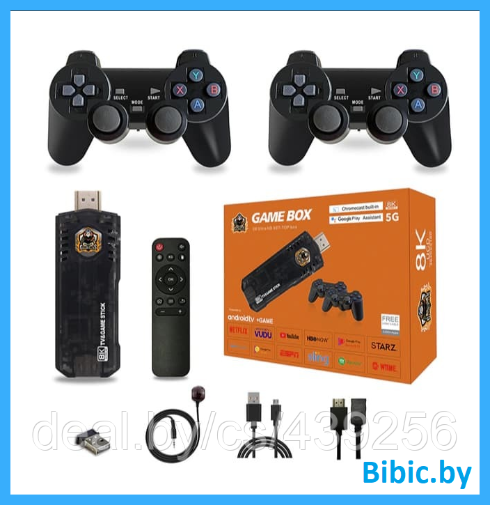 Игровая приставка для детей и взрослых на Android 16000 игр 64 gb СМАРТ ...