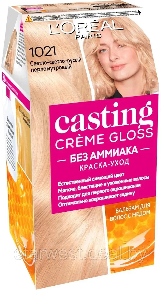 L'Oreal Paris Casting Creme Gloss 1021 Светло-Светло-Русый Перламутровый Крем-краска без аммиака для волос - фото 1 - id-p207351998