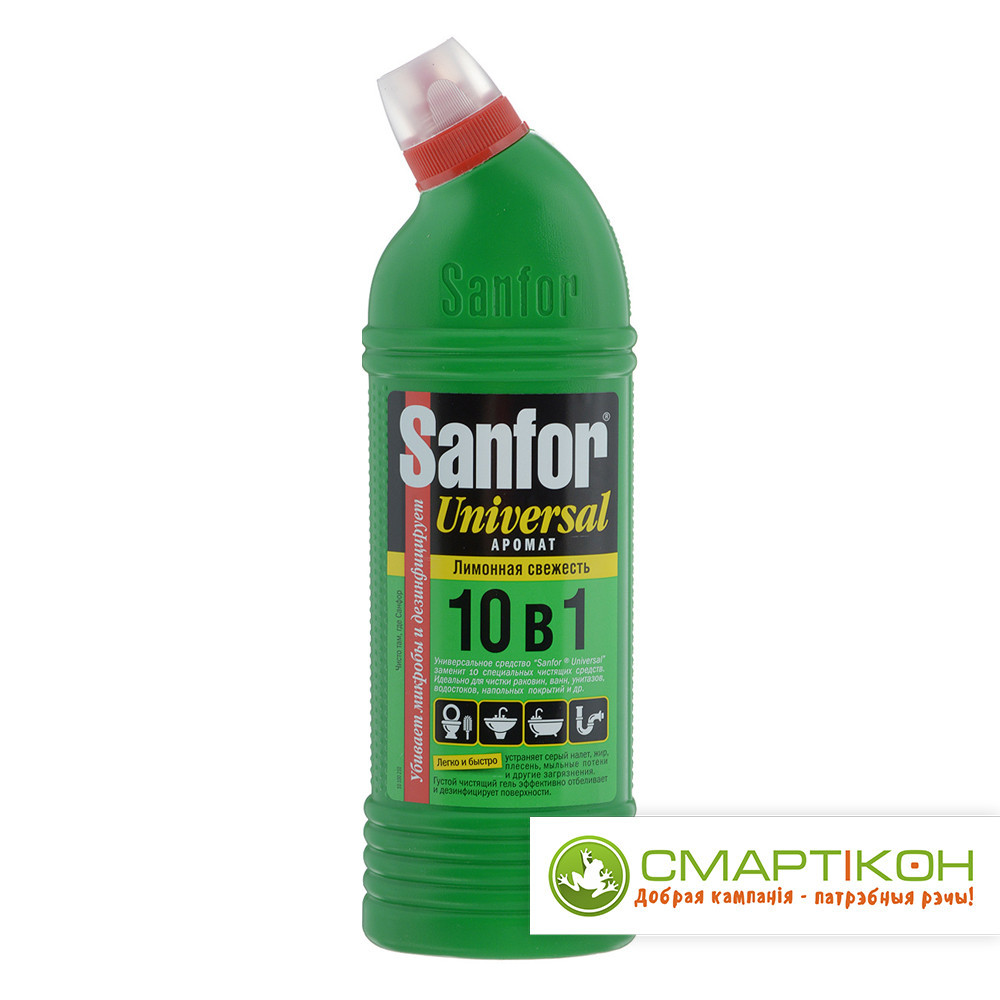 Средство чистящее универсальное Sanfor Universal 10 в 1, Лимонная свежесть, 750 мл
