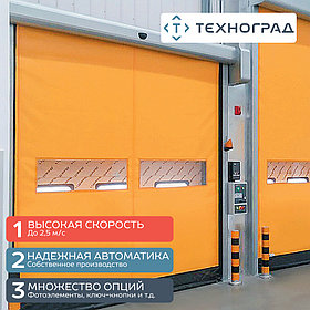 Скоростные ворота DOORHAN SpeedFold SDI