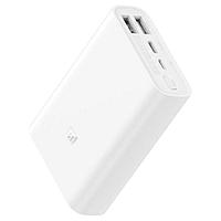 Аккумулятор Xiaomi Power Bank 10000mAh Pocket Version PB1022ZM