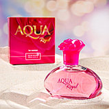 Туалетная вода женская Aqua, Royal, 100 мл, фото 2