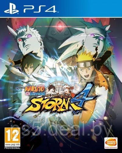 Уцененный диск - обменный фонд Naruto Shippuden Ultimate Ninja Storm 4 - фото 1 - id-p203862486