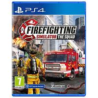 Sony Симулятор пожарного Firefighting Simulator The Squad PS4//PS5