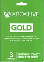 Microsoft Xbox Live