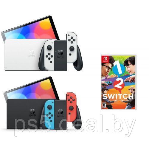 Nintendo Игровая консоль Nintendo Switch OLED + Игра 1-2 Switch для Nintendo Switch - фото 1 - id-p207374250