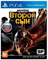 PS4 Уценённый диск обменный фонд inFAMOUS Второй сын PS4