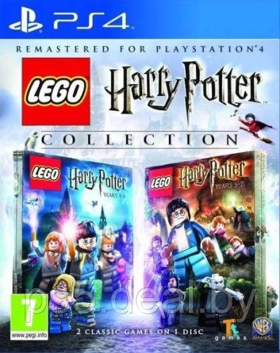 PS4 Уценённый диск обменный фонд Игра Lego Harry Potter collection для PlayStation 4 - фото 1 - id-p207374213