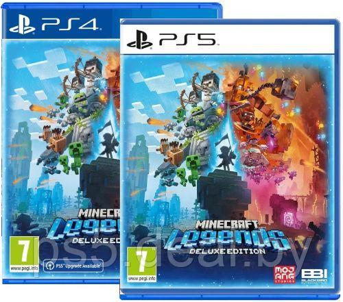 Sony Minecraft Legends Deluxe Edition для Playstation 5 / Купить Майнкрафт PS5 - фото 1 - id-p207374263