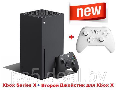 Microsoft Игровая приставка Xbox Series X + Второй Джойстик для Xbox Series X - фото 1 - id-p207374269