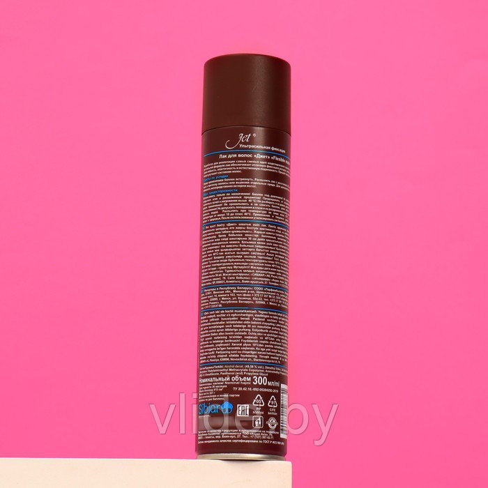 Лак для волос Jet chocolate Flexible maxi "Ультрасильная фиксация", 300 мл - фото 2 - id-p195650483