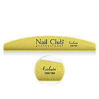Пилка для опила ногтей 100/180 серии Exclusive «лодка», Nail Club
