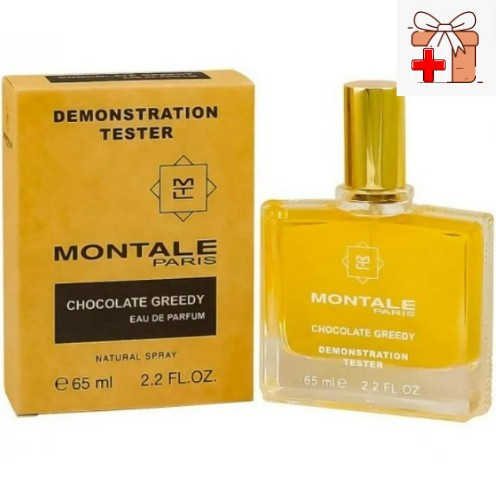 Тестер Арабский Montale Chocolate Greedy / EDP 65 ml UNI-SEX