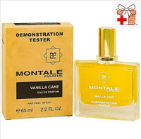 Тестер Арабский Montale Vanilla Cake / EDP 65 ml UNI-SEX