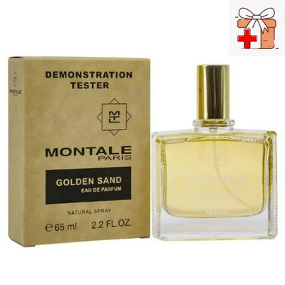 Тестер Арабский Montale Golden Sand / EDP 65 ml