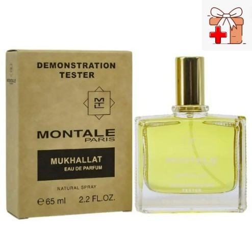 Тестер Арабский Montale Mukhallat / EDP 65 ml