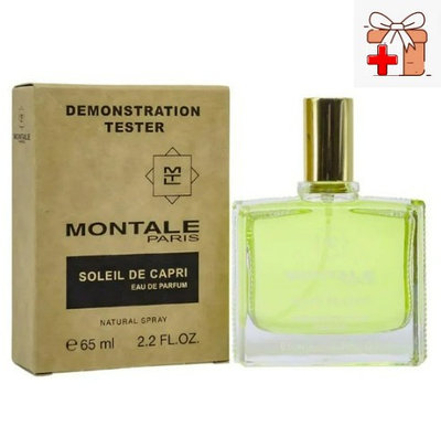 Тестер Арабский Montale Soleil De Capri / EDP 65 ml