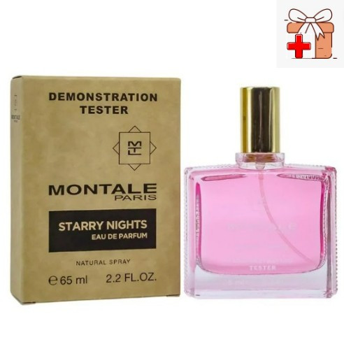 Тестер Арабский Montale Starry Night / EDP 65 ml