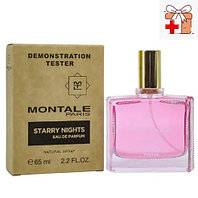 Тестер Арабский Montale Starry Night / EDP 65 ml