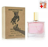 Тестер Арабский Nasomatto Fantomas / EDP 65 ml UNI-SEX