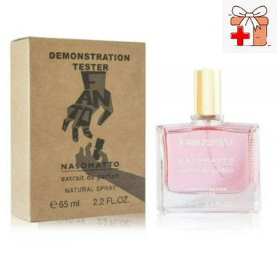 Тестер Арабский Nasomatto Fantomas / EDP 65 ml UNI-SEX