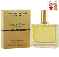 Тестер Арабский Nina Ricci Love In Paris / EDP 65 ml