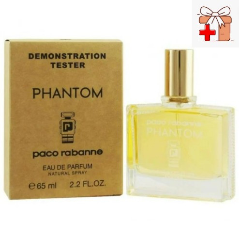 Тестер Арабский Paco Rabanne Phantom / EDP 65 ml