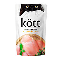 Корм для кошек ТМ "Kott" 75гр с курицей в соусе, пауч