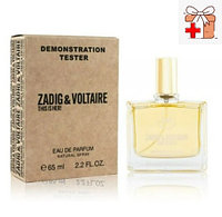 Тестер Арабский Zadig & Voltaire This Is Her / EDP 65 ml