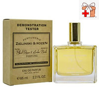 Тестер Арабский Zielinski & Rozen Black Pepper & Amber, Neroli / EDP 65 ml