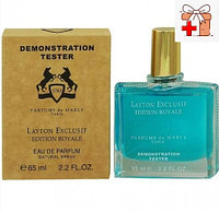 Тестер Арабский Parfums de Marly Layton Exclusif / EDP 65 ml