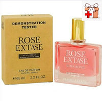 Тестер Арабский Nina Ricci Rose Extase / EDP 65 ml