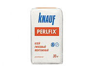 Клей гипсовый для гипсокартона Knauf Perlfix (30 кг.)