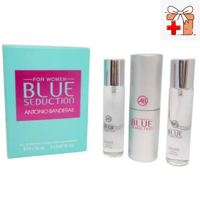 Парфюмерный набор Antonio Banderas Blue Women / edp 3*20 ml