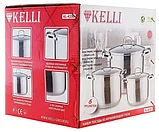 Набор кастрюль Kelli KL-4230 (2.1л/3л/4л), фото 10